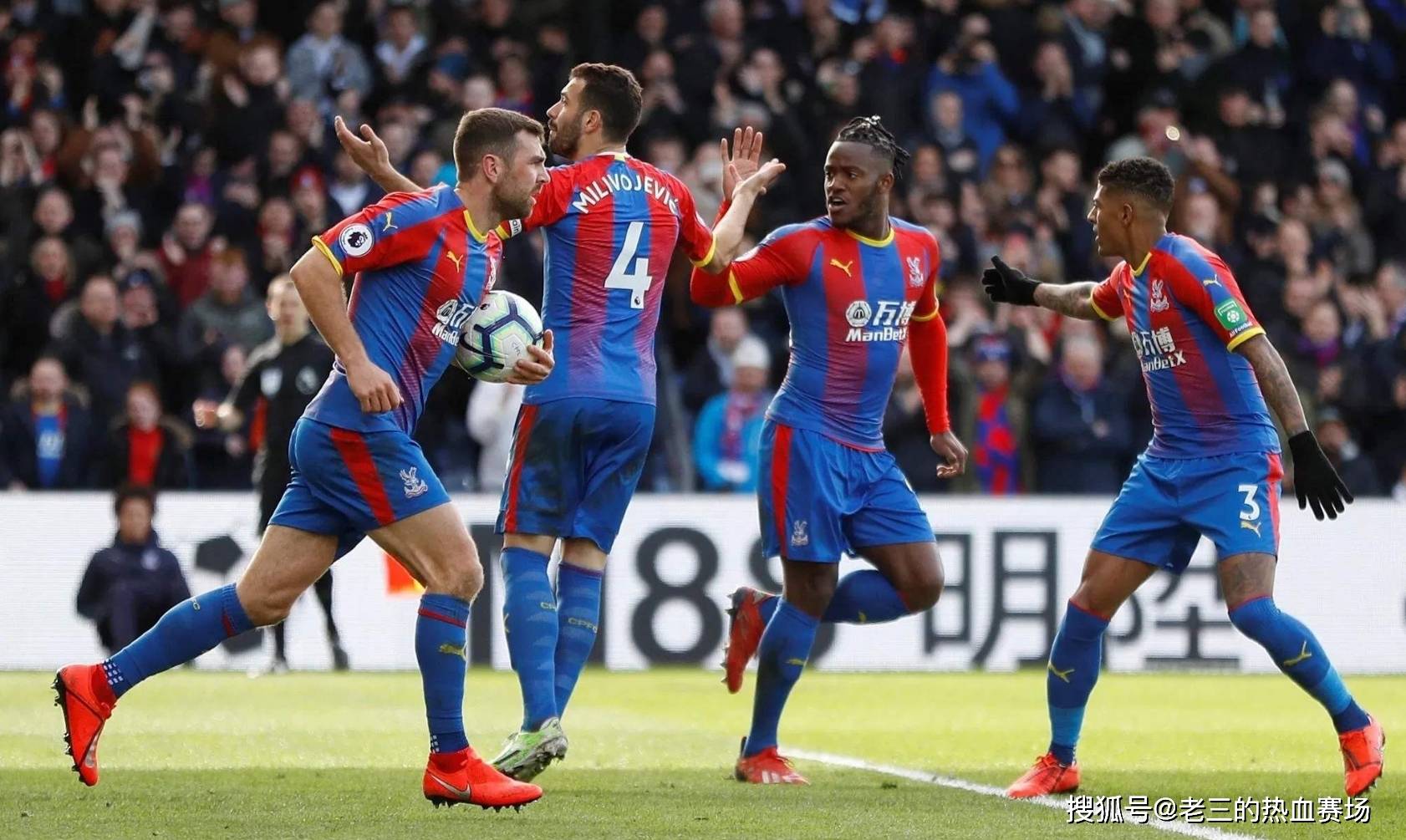 分析这四支 分析这四支